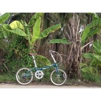 ราคา รถจักรยานพับ Dahon รุ่น Boardwalk D7 สไตล์วินเทจ ⛑️ ฟรี!!! หมวกขี่จักรยาน (13875944186)