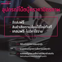 ราคา Acer คีย์บอร์ด Aspire 3810 4535 4743 4741 4535 4736 4745 4750 4752 4750G 4551 4740 EMACHINE D640 D735 (8282556491)