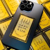 ราคา เเผ่นทองเหนือดวง หลวงปู่ศิลา สิริจันโท งานสวย (ราคานี้เเค่เเผ่นทองนะคะ) มีปลายทาง เเถมฟรีธูป2ชิ้น พระพุทธรูป (26626257313)