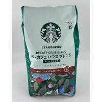 ราคา Starbucks Decaf House Blend Ground Coffee Big Pack น้ำหนัก 793 กรัม BBF.21/01/25 (24613317971)