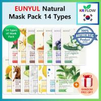 ราคา [EUNYUL ] Natural Mask Pack 14 ชนิด / แผ ่ นมาส ์ กหน ้ าเกาหลี + ของขวัญฟรีแบบสุ ่ ม (24129091943)