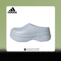 ราคา adidas originals AdiFOM Stan Smith blue Slippers （ของแท้ 100 %） (27486762191)