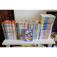 ราคา หนังสือการ์ตูน Captain Tsubasa เจ้าหนูสิงห์นักเตะ กัปตันซึบาสะ ภาค 1-4 + ภาคพิเศษ เล่มเดียวจบ ผลงานของ Yoichi Takahashi (15049224880)