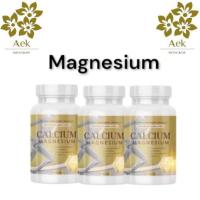 ราคา [ของแท้100%]Calcium Magnesium แคลเซียม แมกนีเซียม 20caps. (28654503745)
