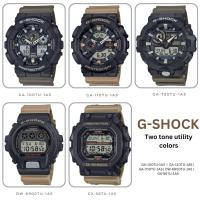 ราคา Casio G-Shock นาฬิกาข้อมือผู้ชาย สายเรซิน รุ่น DW-6900TU,GX-56TU,GA-710TU, GA-100TU,GA-110TU(DW-6900TU-1A5,GX-56TU-1 (28608245873)