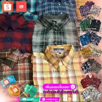 ราคา เสื้อเชิ้ตแขนยาว เสื้อเชิ้ตลายสก๊อต เสื้อลายสก๊อต ชาย มือ2แบรนด์แท้USA 100%cotton ผ้านุ่มใส่สบาย (22261575989)