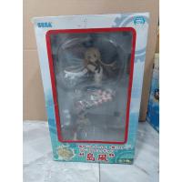 ราคา สาวเรือรบ Sega Kantai Collection: Kancolle: Shimakaze Premium Figure (22445092273)