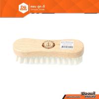 ราคา ตราสมอ แปรงซักผ้าไม้ไนล่อน |EA| (21394215948)