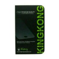 ราคา กระจกนิรภัย Kingkong Oppo A79 Anti-Scratch Super Glass (40671519362)