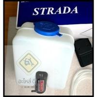 ราคา กระปุกฉีดน้ำ กระป๋องฉีดน้ำ สตราด้า Mitsubishi Strada พร้อมมอเตอร์ ยี่ห้อ Pacific กระปุกฉีดน้ำฝน / กระป๋องฉีดน้ำฝน (26251438528)