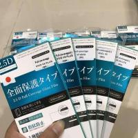 ราคา ฟิล์มกระจกนิรภัยเต็มหน้าจอ Vivo V5 / V5 Plus / V5 lite (เต็มจอ กาวเต็ม) (6358593156)