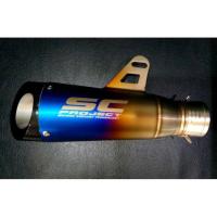 ราคา ปลายท่อ SC ทรง Moto GP ปากฉลาม สีรุ้ง ไทเท งานดี (5034378525)