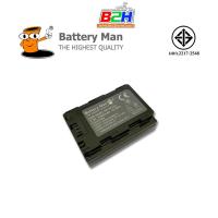 ราคา Battery Man แบตเตอรี่ กล้อง Sony NP-FZ100 รับประกัน 1ปี (5906433625)