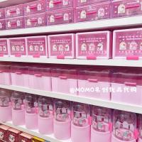ราคา Miniso MINISO MINISO Sanrio ลิปสติก กันฝุ่น แปรงแต่งหน้า ผ้าฝ้าย ที่เก็บแปรง น่ารัก Cinnamon Dog Melody ลิ้นชัก (22484047904)