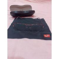 ราคา ใส่สบายเท่ แว่นตา Ray-Banใช่ดี ใส่สบายเท่ (29168543350)