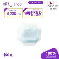 ราคา [แท้100%] POSITIF FACIAL SOAP โพสิทีฟ สบู่ล้างหน้า 100 G กระชับรูขุมขน ลดสิว ทำความสะอาดผิวหน้า ชุ่มชื้น EXP 17/1/25 (10899498551)