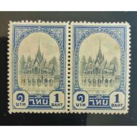 ราคา แสตมป์ชุดร.8 บางปะอิน (24912919984)