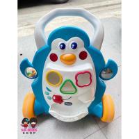 ราคา รถหัดเดิน รถเข็น รถผลักเดิน Chicco Baby Walker(มือสอง) (9839425319)