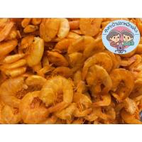 ราคา กุ้งแห้งเปลือกบางตัวใหญ่ กุ้งเปลือก เนื้อไม่แข็ง กุ้งส้มตำ กุ้งยำ รสชาตเค็มกำลังดี (6495422791)