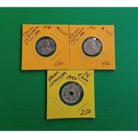 ราคา French Indo China / Vietnam 3 เหรียญ คละปี (29833210326)