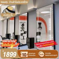 ราคา กระจกร้านตัดผมขนาดใหญ่พิเศษ กระจกตัดผมพิเศษร้านทำผม กระจกย้อมและดัดผม กระจกโต๊ะร้านทำผม กระจกแขวนแนวนอนขนาดใหญ่ (44404655552)