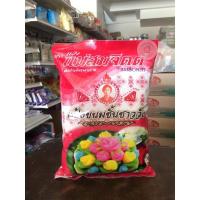 ราคา แป้งขนมชาวชั้นชาววัง ตราแม่สมจิตต์ 1000g (4045703962)