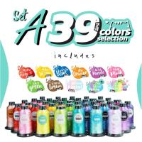 ราคา SET A : 39 COLORS ไหมปัก ด้ายปัก ไหมปักจักรคอมพิวเตอร์ ไหมโพลีเอสเตอร์ ไหมปักชื่อนักเรียน ไหมปักโลโก้ ไหม WAWA (4835884025)