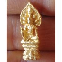 ราคา องค์จตุคามรามเทพศาลหลักเมือง (6620601089)