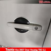 ราคา เบ้ามือเปิด หลุมมือเปิด Vios 2007 2009 2010 2011 2012 โฉมแรก ลาย TRD carbon L (3004453897)