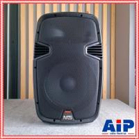 ราคา NTS JX-12AU ตู้ลำโพง12นิ้ว ACTIVE ตู้ลำโพงมีแอมป์ในตัว กำลังขยาย 200 วัตต์ รองรับ USB มีจอแสดงผล เอ็นทีเอส JX12AU เอไ... (21467805211)