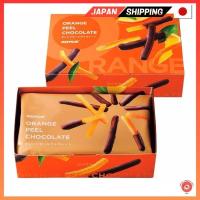 ราคา 【ส่งตรงจากญี่ปุ่น】ROYCE' ช็อกโกแลตเปลือกส้ม (25274983789)