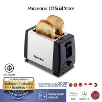 ราคา panasonic Toaster เครื่องปิ้งขนมปังแบบ2ช่อง ใช้ในครัวเรือน เครื่องทำอาหารเช้าแบบมัลติฟังก์ชั่น พร้อมส่ง (25474691159)