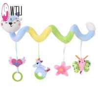 ราคา ของเล่นเด็กตุ๊กตานุ่ม - ของตกแต่งเตียงแบบแขวนสําหรับเด็กผู้หญิงแรกเกิด (44168017694)