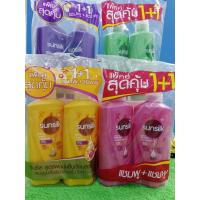 ราคา ซันซิล 350 มล แชมพู +แชมพู (25951134503)