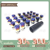 ราคา น๊อตล้อ เหล็ก น๊อตล้อไทเทเนียม เบอร์ 17 ขนาดเกลียว 1.5 สีไทเทเนียม 24 ตัว พร้อมบล็อค (5814544694)