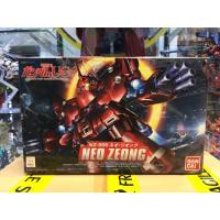 ราคา SD NZ-999 Neo Zeong [BANDAI] ของใหม่ มือ 1 (19438143113)