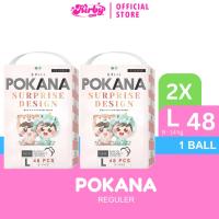 ราคา KIRBY - Pokana Pants Surprise Design L 48 2 ลูก (43164724834)