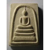 ราคา Antig apinyA 407/007 พระสมเด็จเนื้อผง ที่ระลึก 120 ปี วัดเทพศิรินทร์ กรุงเทพฯ (17481892562)