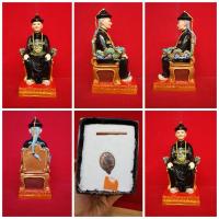 ราคา รูปเหมือนยี่กอฮง เนื้อโลหะเพ้นท์สี ขนาดบูชา5.5นิ้ว สร้าง999องค์ ครูบากฤษณะ อินทวัณโณ จ.นครราชสีมา (27162882355)