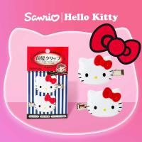ราคา ❤ ของแท้จากญี่ปุ่น | กิ๊บติดผมsanrio กิ๊บติดผมติดหน้าม้า คลิปแนวนอน เครื่องประดับเด็ก (40707057923)