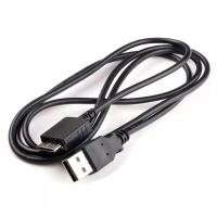 ราคา USB Data Cable For Sony Cyber-Shot DSC-W210, DSC-W215, DSC-W220, DSC-W230, DSC-HX1, DSC-HX5, DSC-H5 ..... VMC-MD2 (28789504684)
