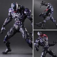 ราคา Figma ฟิกม่า Model Figure ฟิกเกอร์ โมเดล Play Arts Kai Spiderman Venom Trailer วีนอม สไปเดอร์ แมน (7709746283)