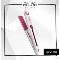 ราคา เครื่องหนีบผม เครื่องรีดผม วอร์แทกซ์ โปร รุ่น VT 138 (TUFT) บรรจุ 1 เครื่อง/Vortex PRO model VT 138 (28056876258)
