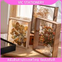 ราคา กรอบรูปดอกไม้แห้ง DIY กลวง กล่องใส่ดอกไม้ กรอบรูป A4 สามมิติติดผนัง โต๊ะกรอบรูปดอกไม้สำหรับเก็บดอกไม้เรียบง่ายและสวยงาม (25173311477)