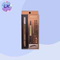 ราคา BROWIT BY NONGCHAT BROW PENCIL AND BLENDING CUSHION 0.16g.+0.45g.มี 2 เบอร์ Natural Brow /Dark Blonde (6793682091)