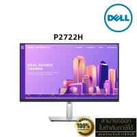 ราคา DELL Monitor รุ่น P2722H UltraThin IPS 27" (FHD, DP, HDMI, VGA) ประกันเดล On-Site Service 3 ปี (29916267893)