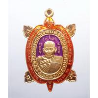 ราคา พระแท้ ทั้งร้าน เหรียญเต่า รวยรวยรวย หลวงปู่บุดดา วัดป่าใต้พัฒนาราม (AB902) (13996426395)