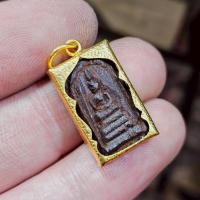 ราคา พระสมเด็จแกะสลักจากไม้ตะเคียน 500 ปี วัดตะเคียนเตี้ย จังหวัดสุพรรณบุรี (44216828734)