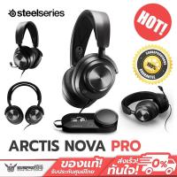 ราคา หูฟังครอบหูGaming Steelseries - ARCTIS NOVA PRO For PC and PlayStation (29170497760)