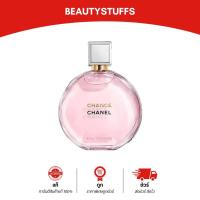 ราคา แท้ % น้ำหอม Chanel Chance Eau Tendre สีชมพู (2839267197)
